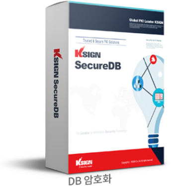 DB 암호화