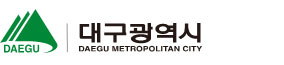 대구광역시