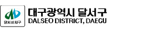 대구광역시 달서구