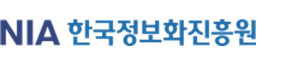 한국정보화진흥원