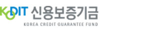 신용보증기금