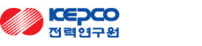 KEPCO 전력연구원