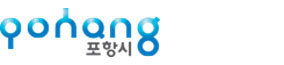 pohang 포항시