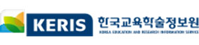 KERIS 한국교육학술정보원